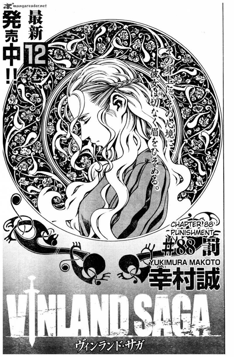 Vinland Saga Chapter 88 - Page 1