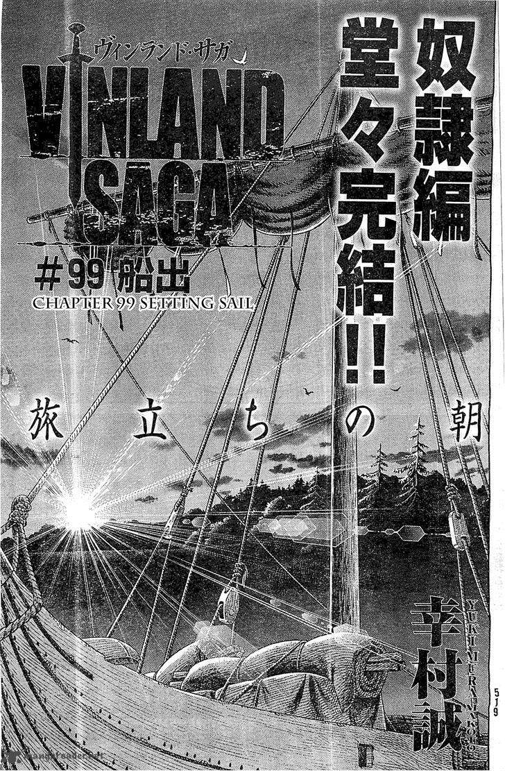 Vinland Saga Chapter 99 - Page 1