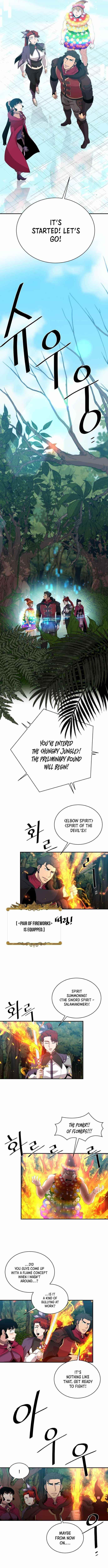 The Strongest Florist Chapter 118 - Page 4