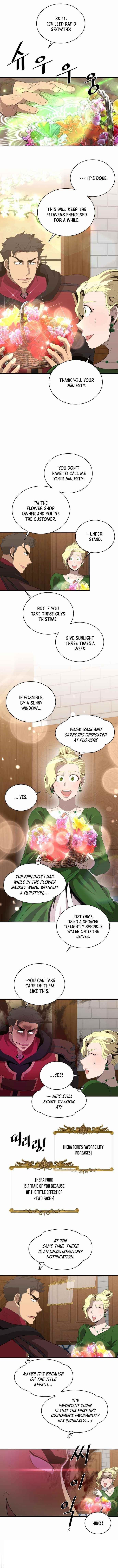 The Strongest Florist Chapter 121 - Page 1