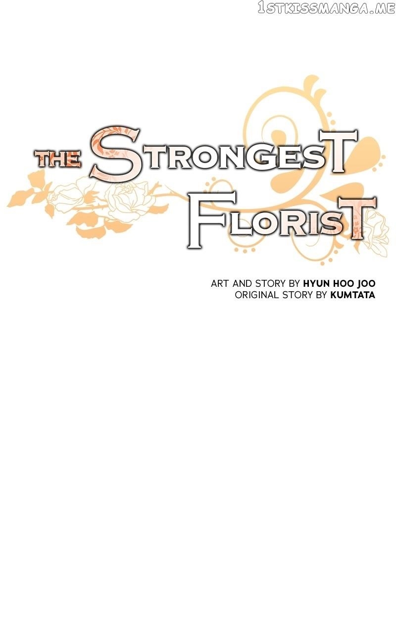 The Strongest Florist Chapter 136 - Page 23