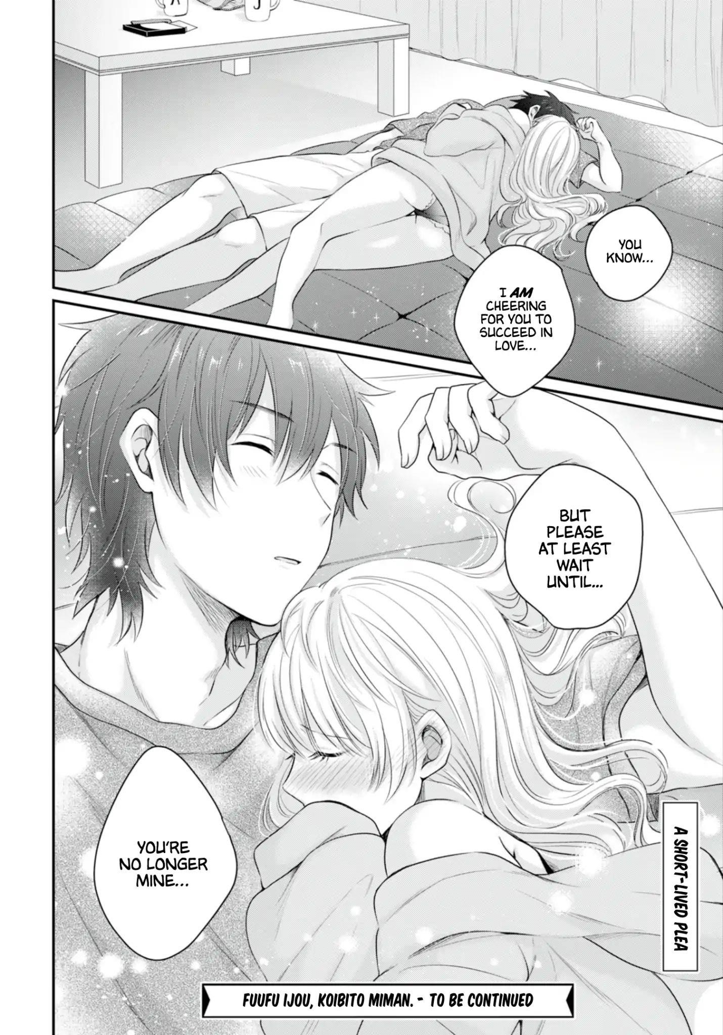 Fuufu Ijou, Koibito Miman Chapter 13 - Page 24