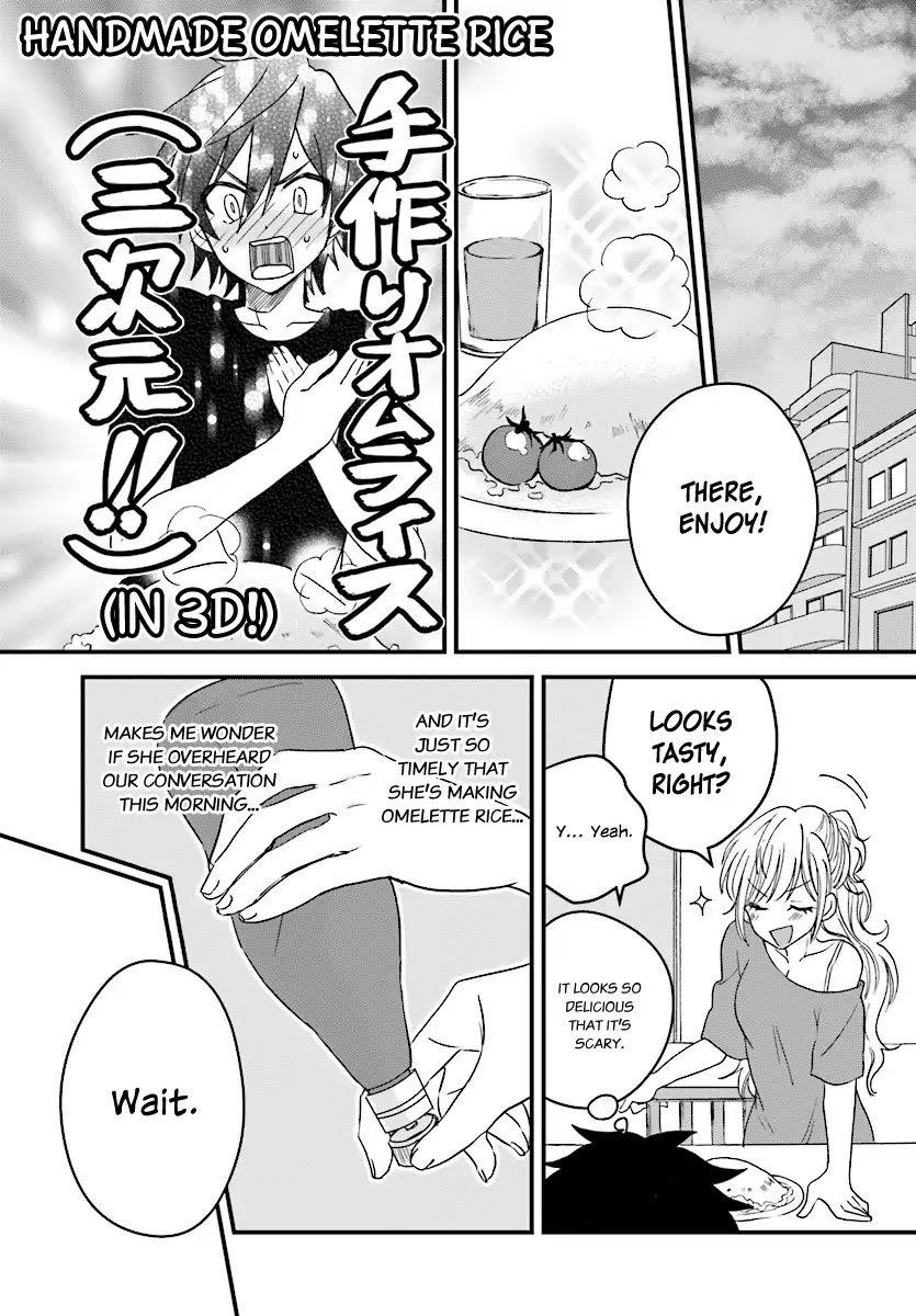 Fuufu Ijou, Koibito Miman Chapter 2 - Page 23