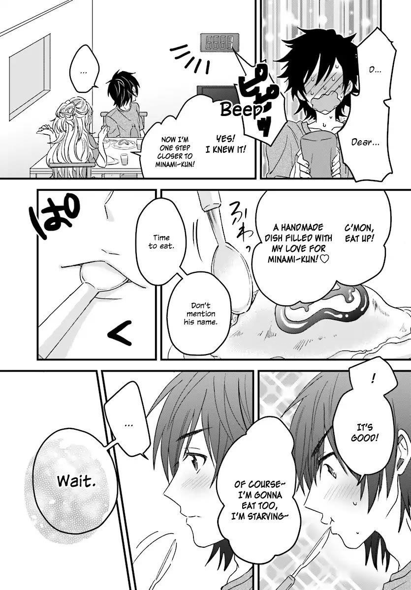 Fuufu Ijou, Koibito Miman Chapter 2 - Page 26