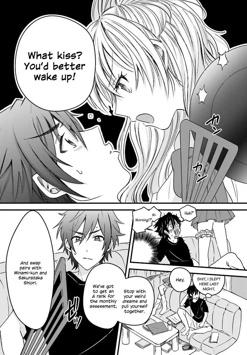 Fuufu Ijou, Koibito Miman Chapter 2 - Page 3