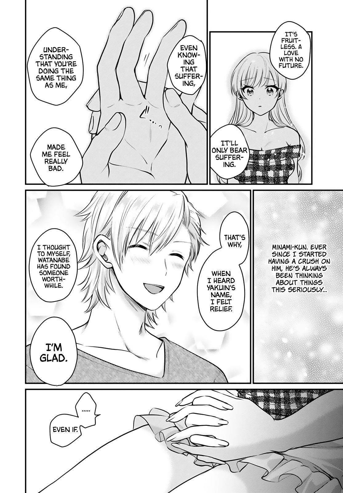 Fuufu Ijou, Koibito Miman Chapter 26 - Page 25