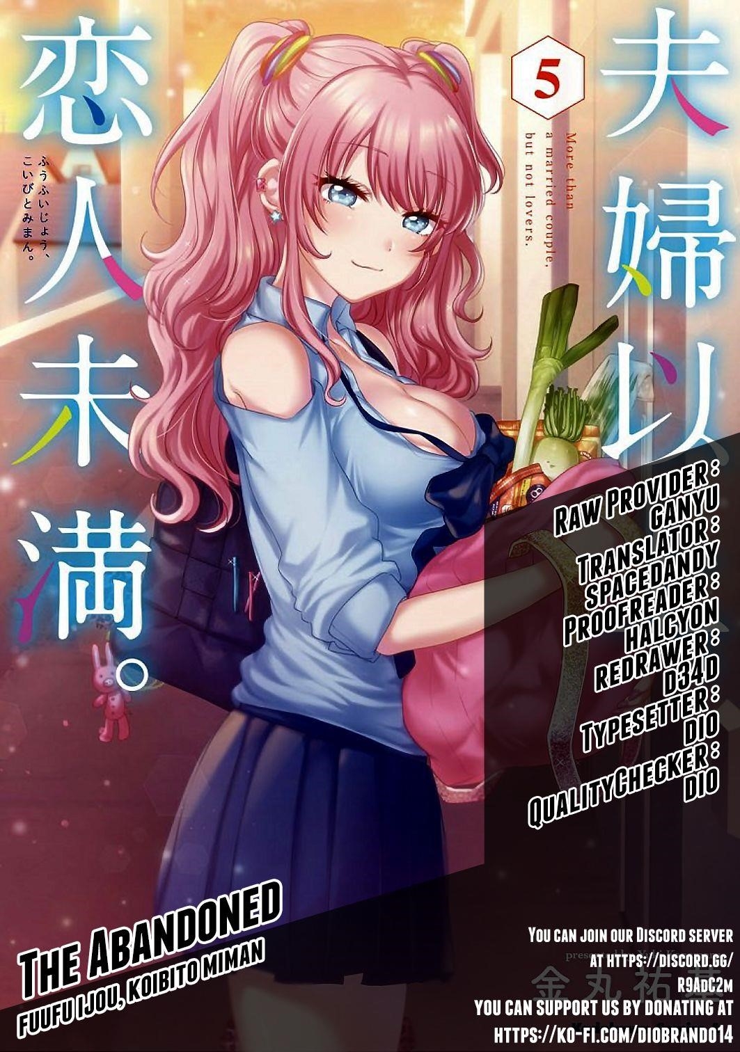 Fuufu Ijou, Koibito Miman Chapter 34 - Page 1