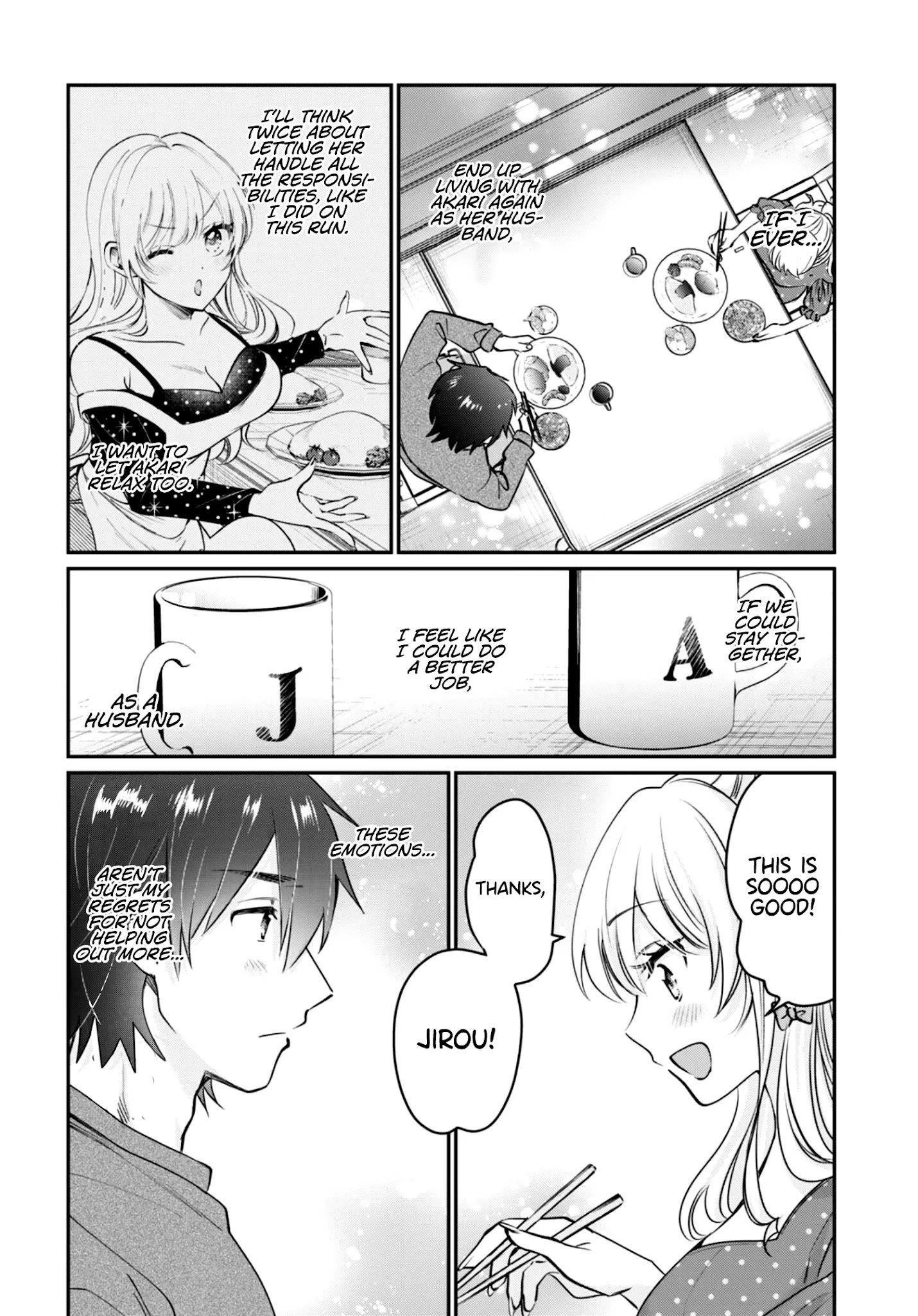 Fuufu Ijou, Koibito Miman Chapter 41 - Page 11
