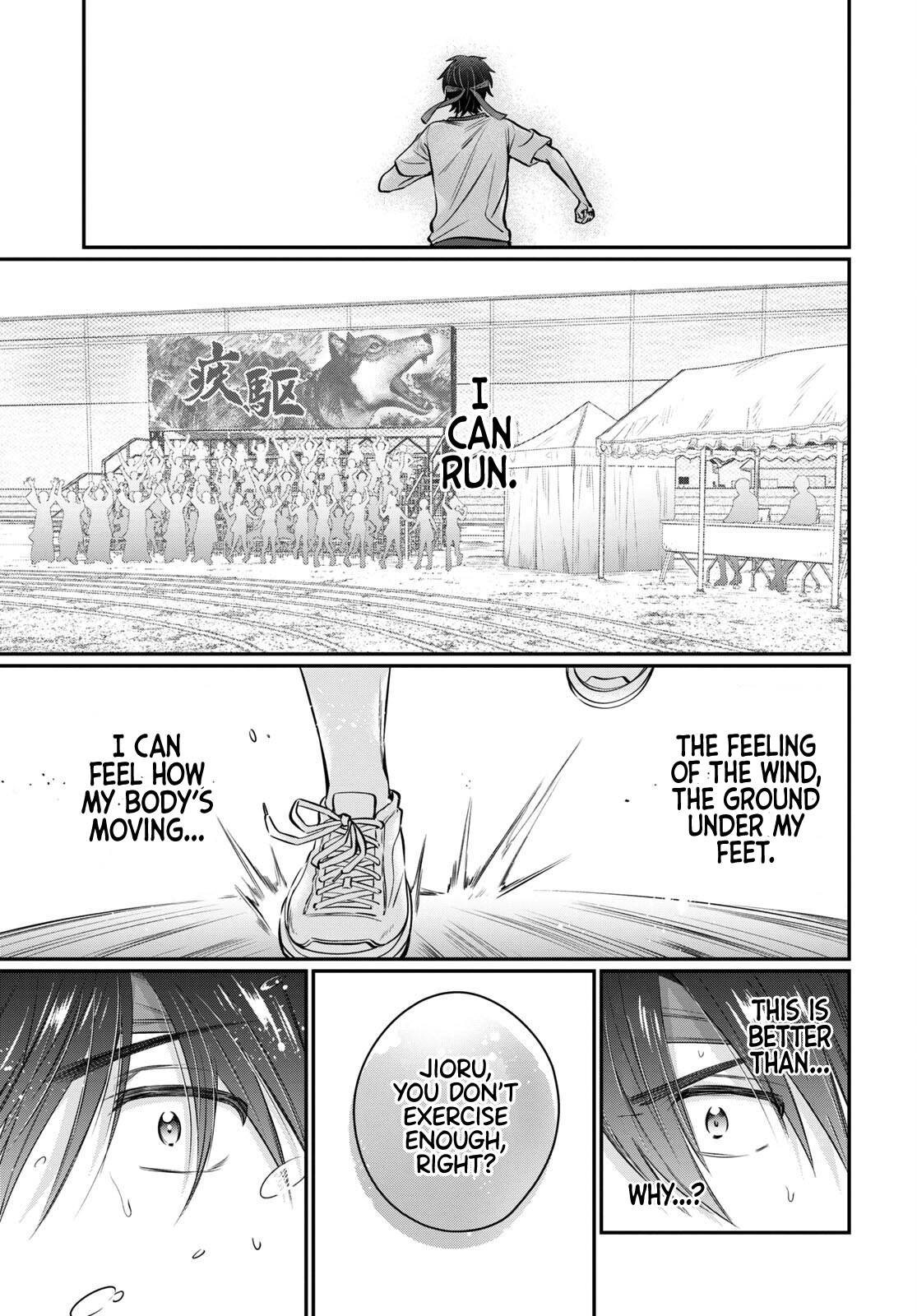 Fuufu Ijou, Koibito Miman Chapter 55 - Page 14