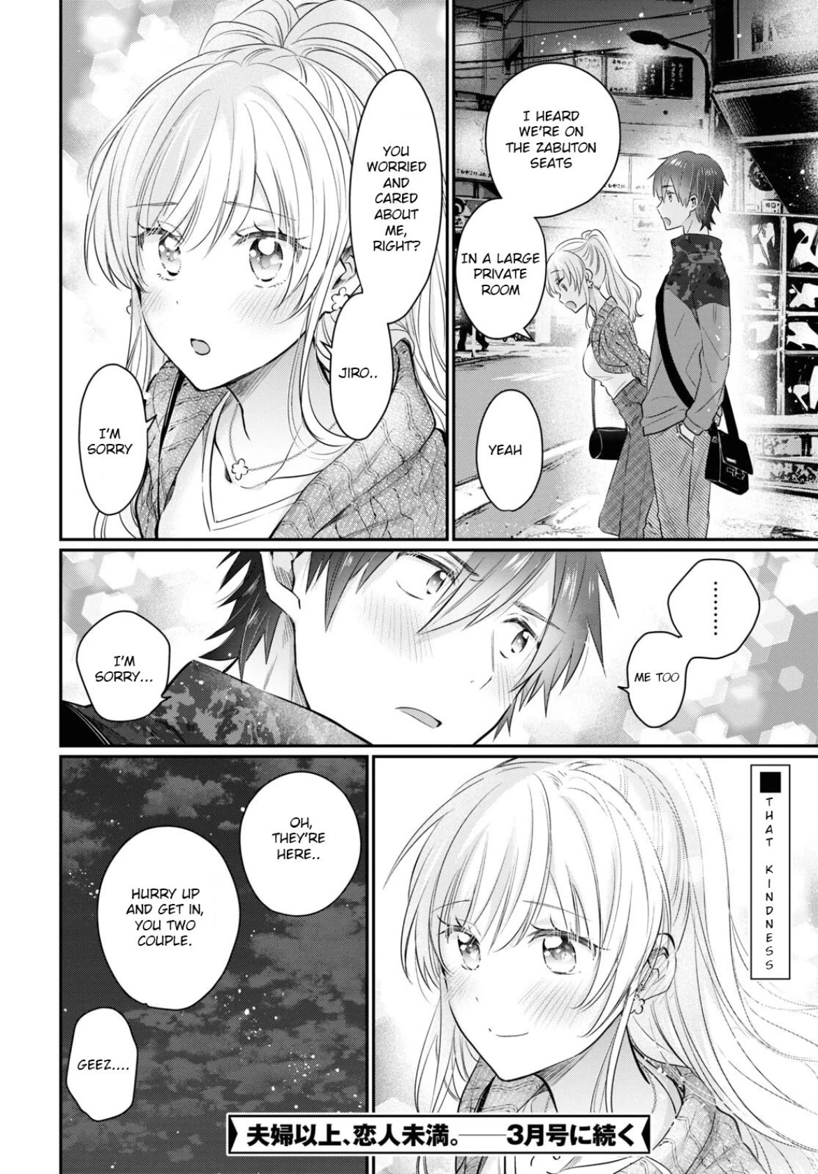 Fuufu Ijou, Koibito Miman Chapter 57 - Page 10