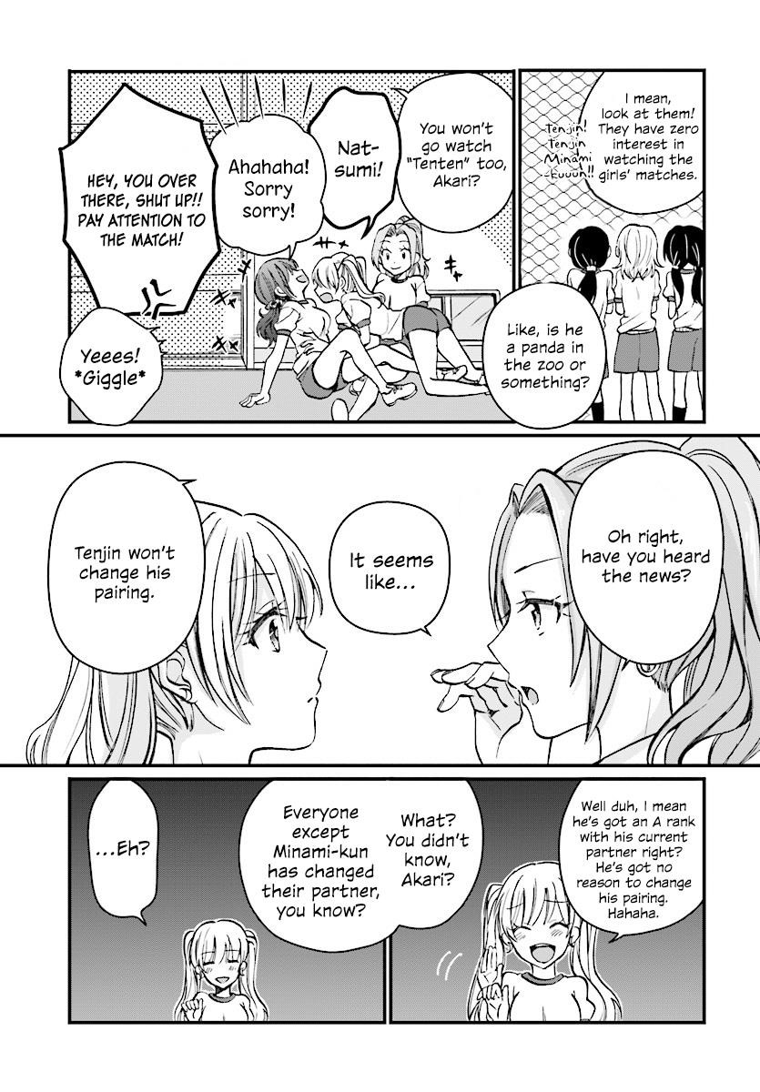 Fuufu Ijou, Koibito Miman Chapter 7 - Page 5