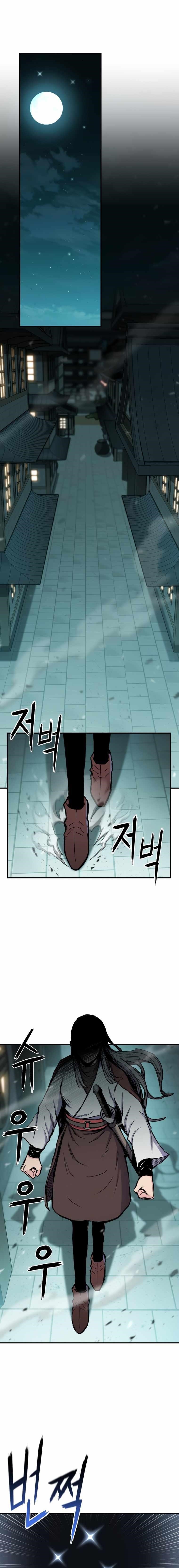 The Martial Arts Library’s Master Chapter 31 - Page 11