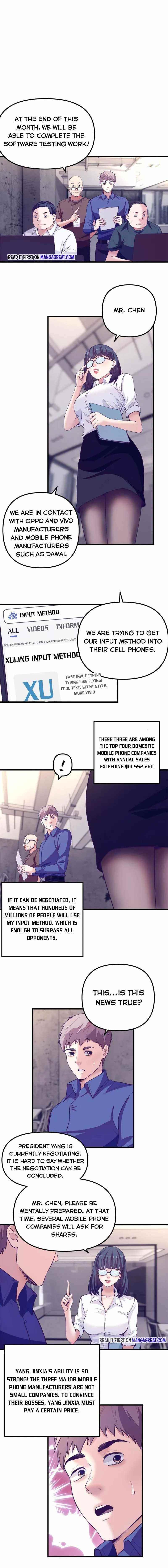 Dreamland Adventure Chapter 169 - Page 3
