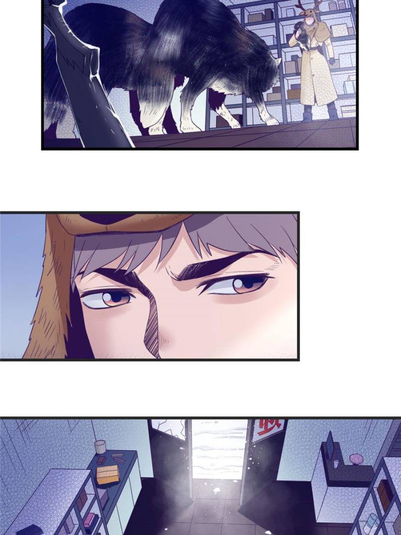Dreamland Adventure Chapter 17 - Page 13