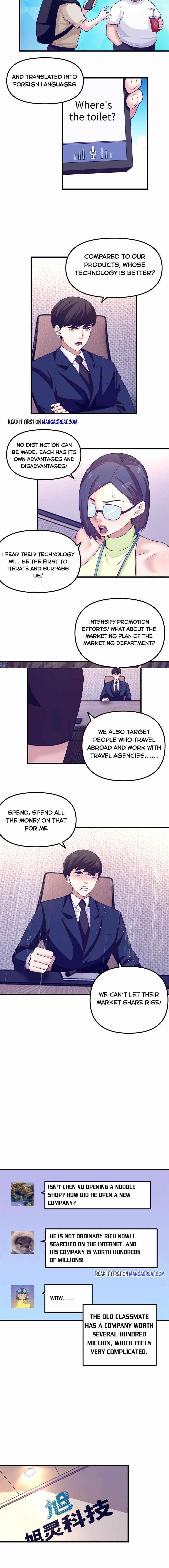 Dreamland Adventure Chapter 173 - Page 2