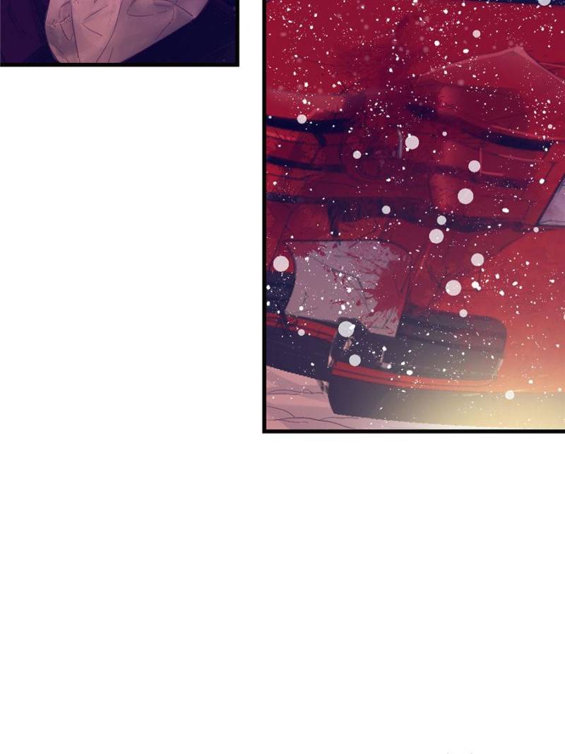 Dreamland Adventure Chapter 18 - Page 39