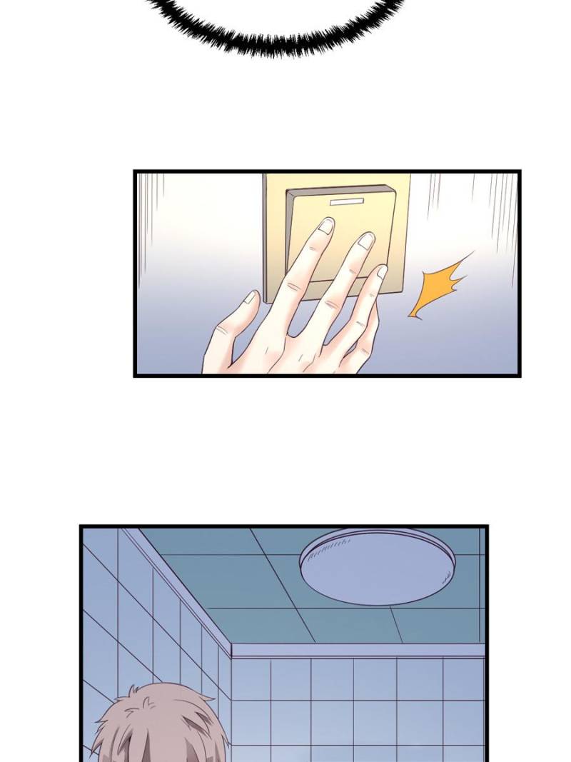 Dreamland Adventure Chapter 2 - Page 34