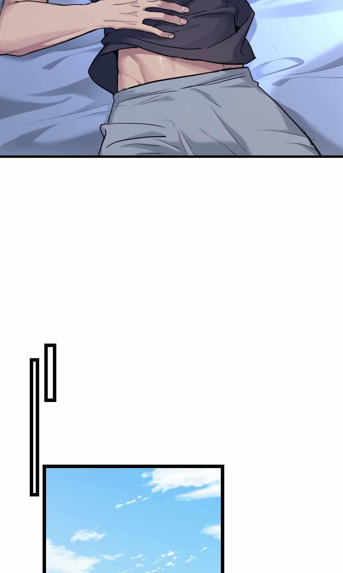 I Just Want To Game In Peace Chapter 120 - Page 27