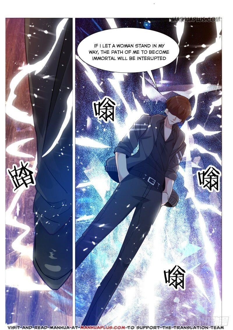 The Strongest God King Chapter 115 - Page 12