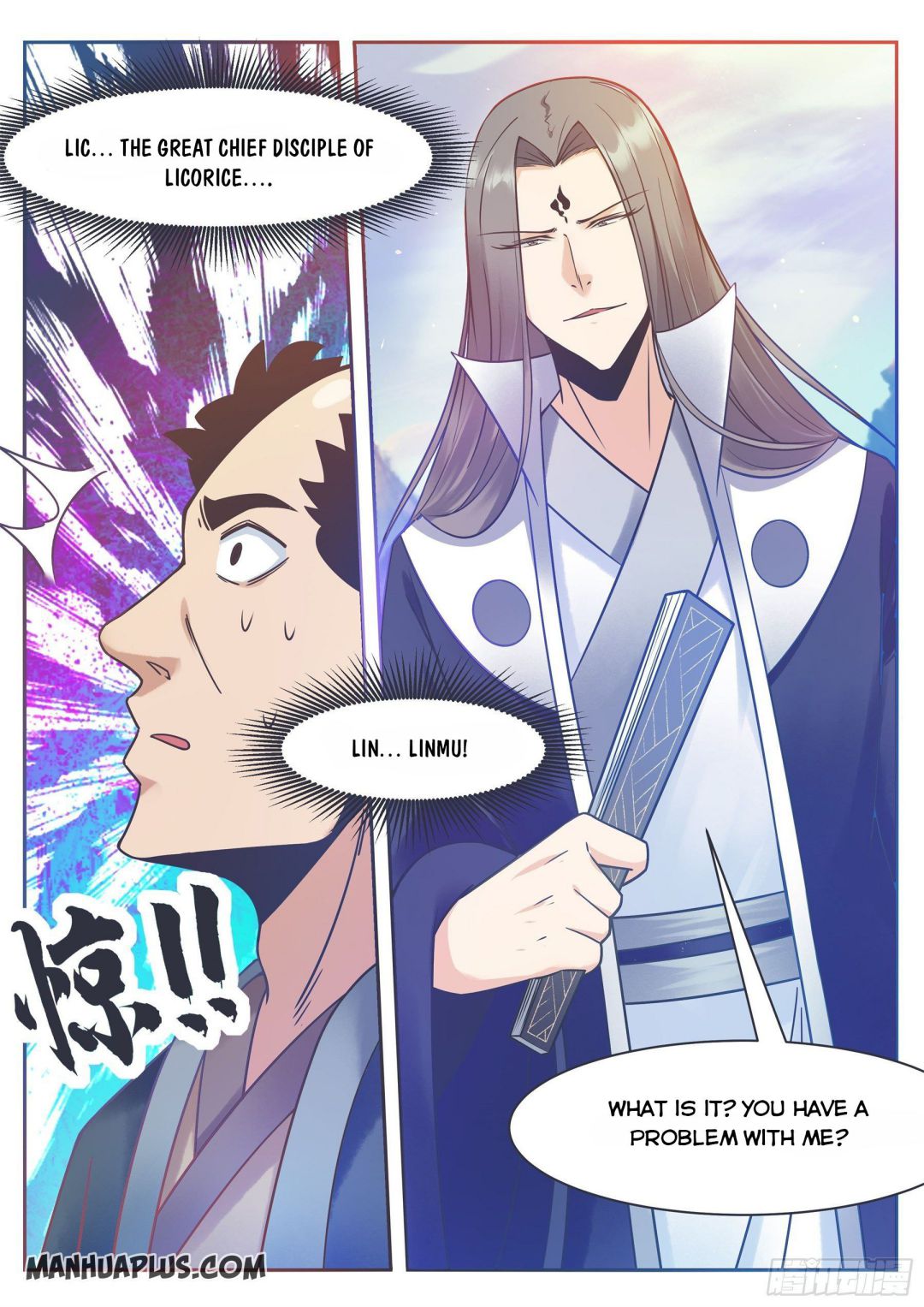 The Strongest God King Chapter 131 - Page 5