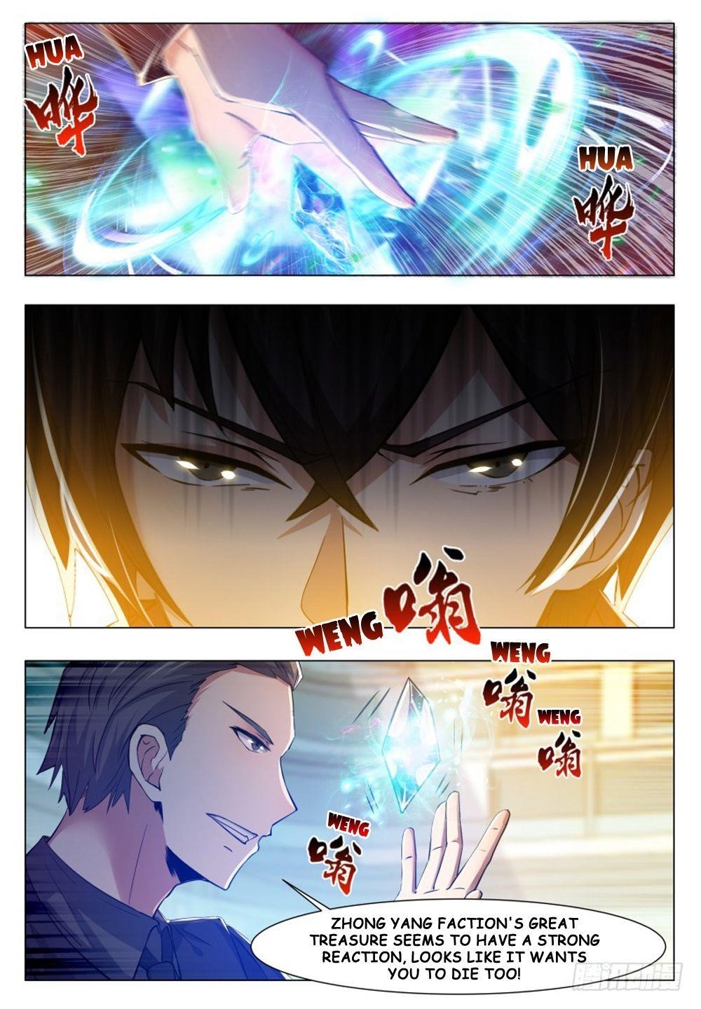 The Strongest God King Chapter 39 - Page 3