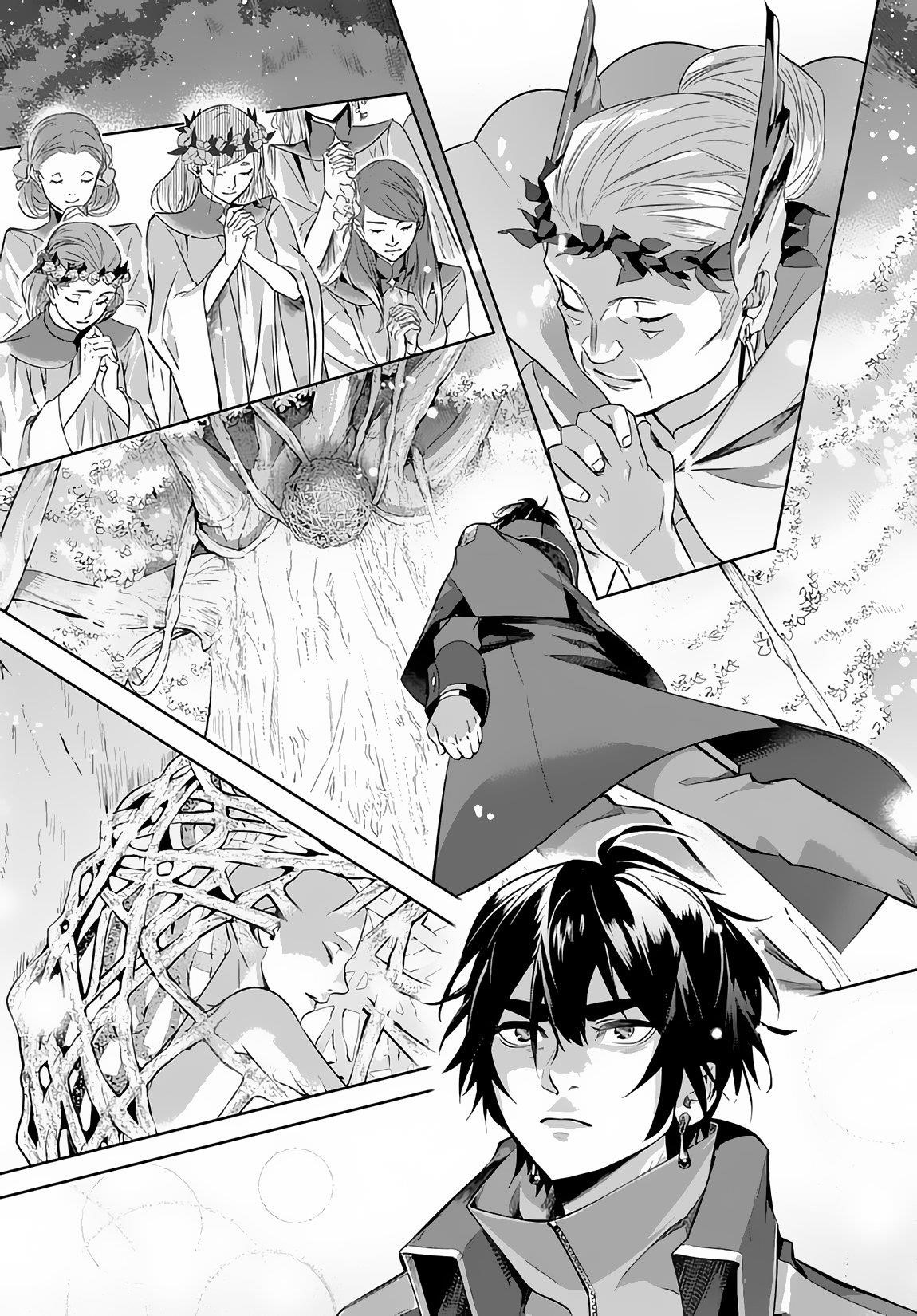 The Kingdoms Of Ruin Chapter 10 - Page 8