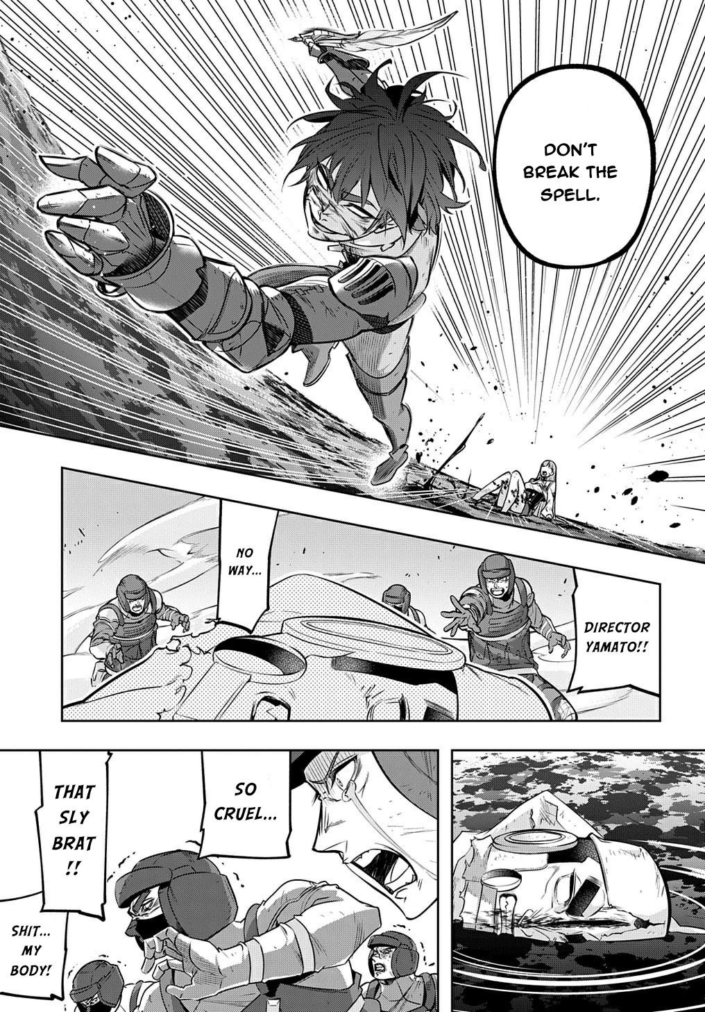 The Kingdoms Of Ruin Chapter 17 - Page 3