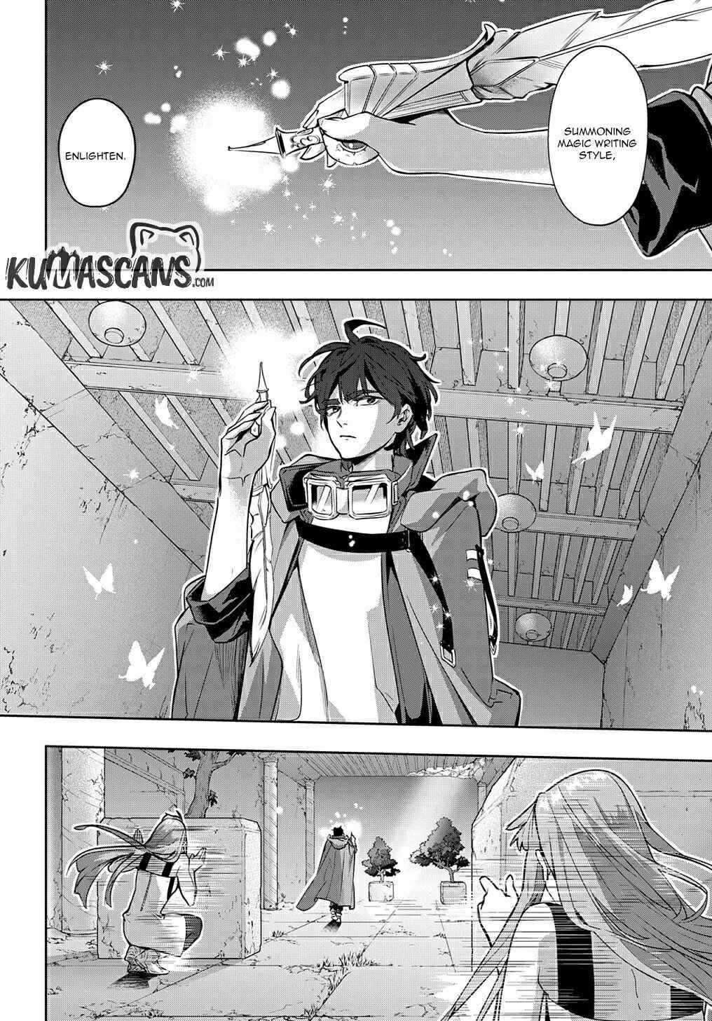The Kingdoms Of Ruin Chapter 24 - Page 22