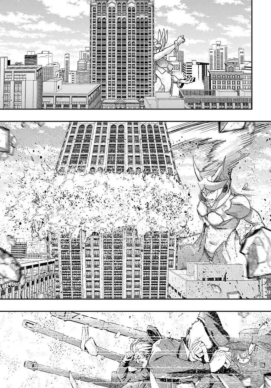 The Kingdoms Of Ruin Chapter 3 - Page 22