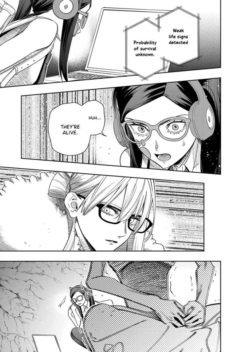 The Kingdoms Of Ruin Chapter 41.2 - Page 5