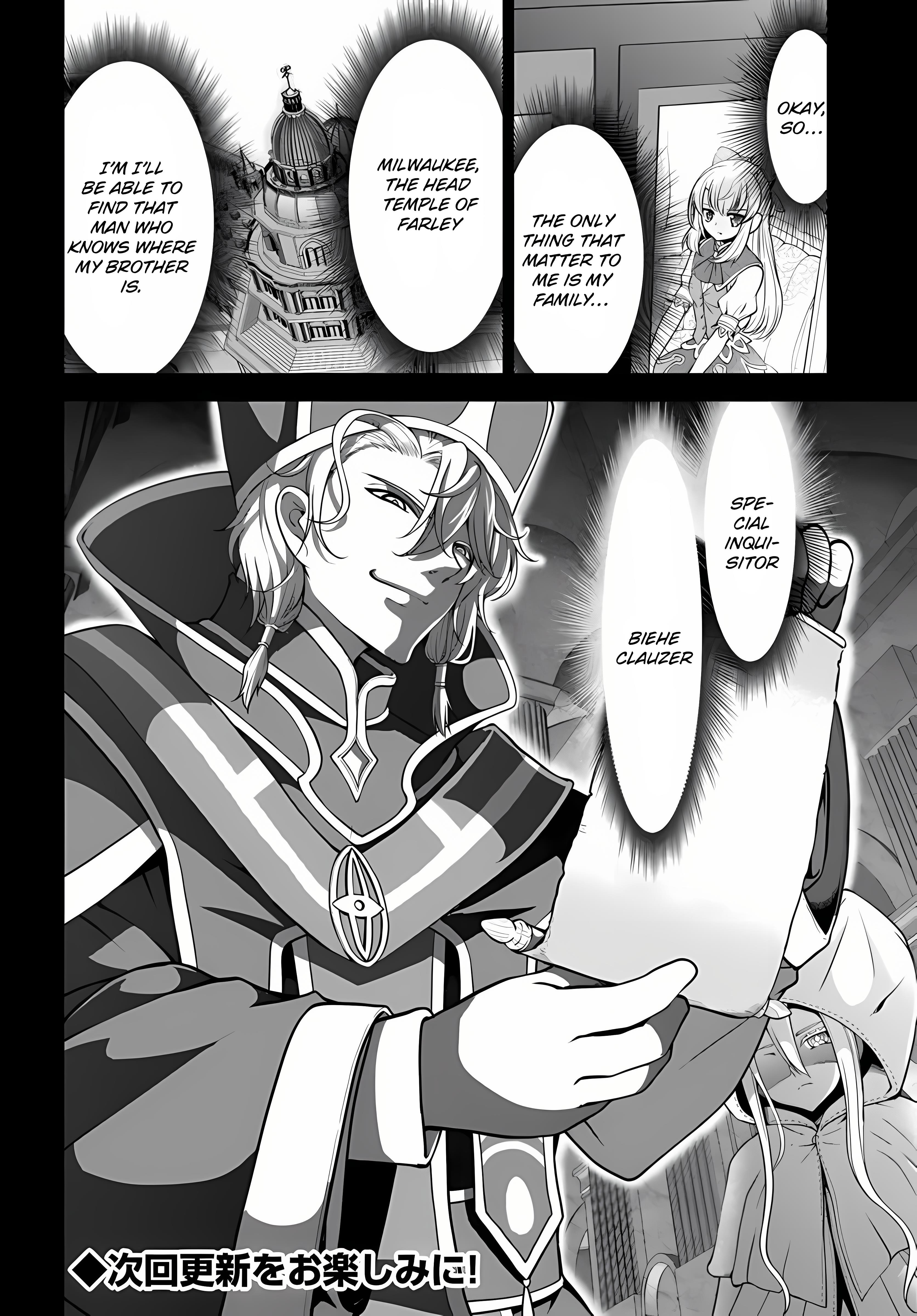 The Kingdoms Of Ruin Chapter 50 - Page 24