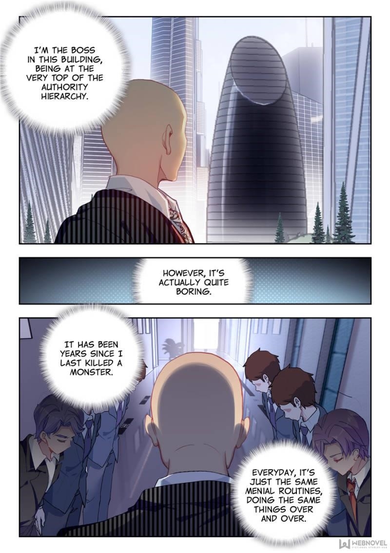 Swallowed Star Chapter 15 - Page 5