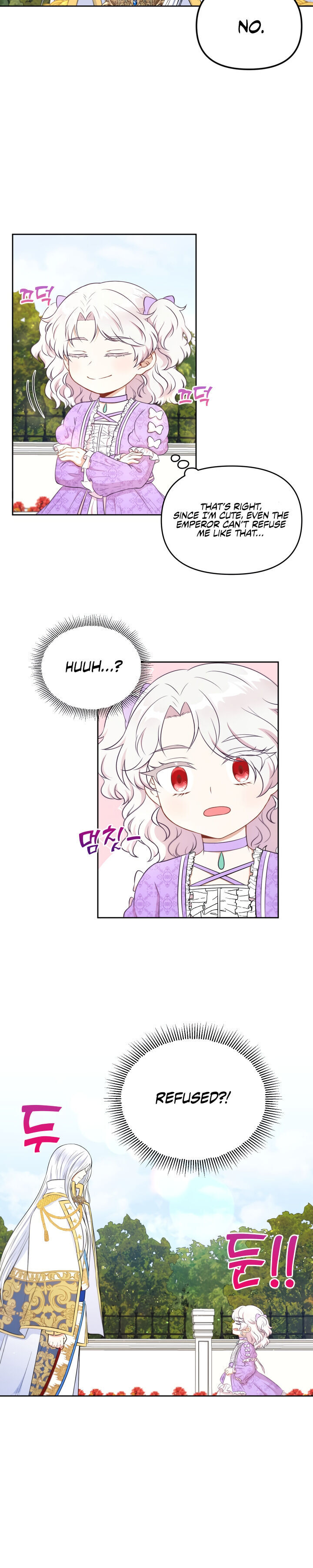 The Princess Is Evil Chapter 16 - Page 2