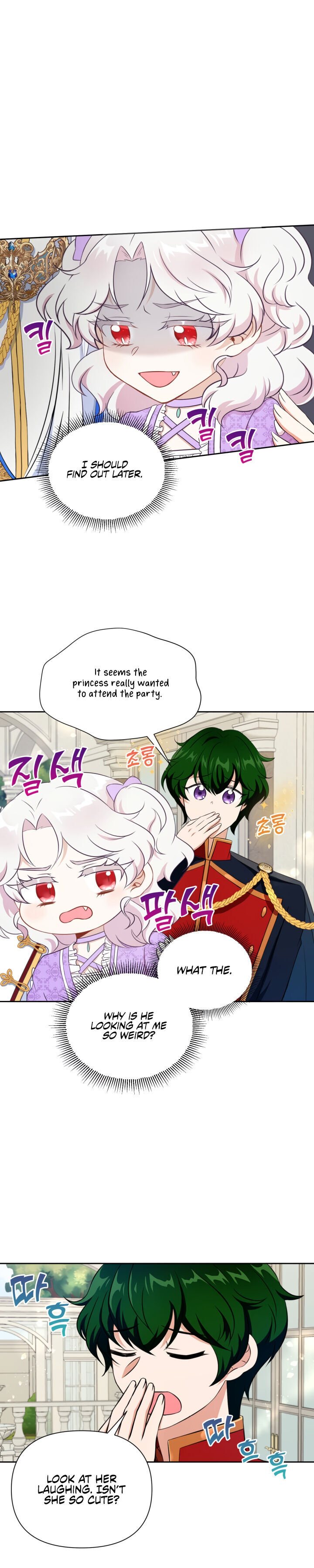 The Princess Is Evil Chapter 18 - Page 8