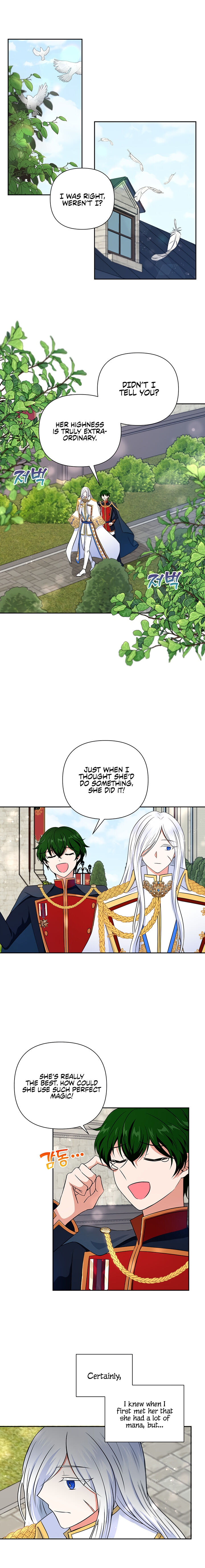 The Princess Is Evil Chapter 20 - Page 15
