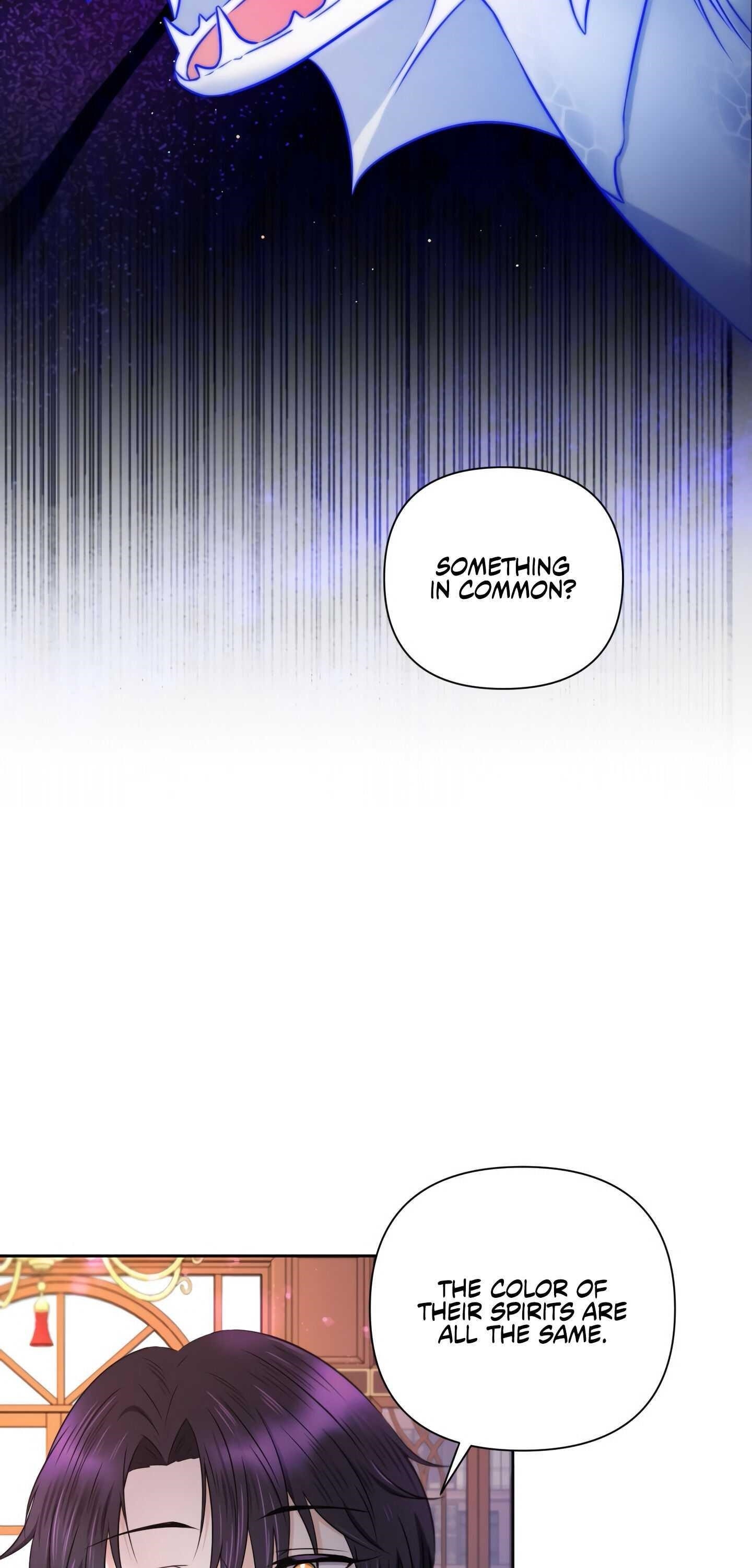 The Princess Is Evil Chapter 24 - Page 5