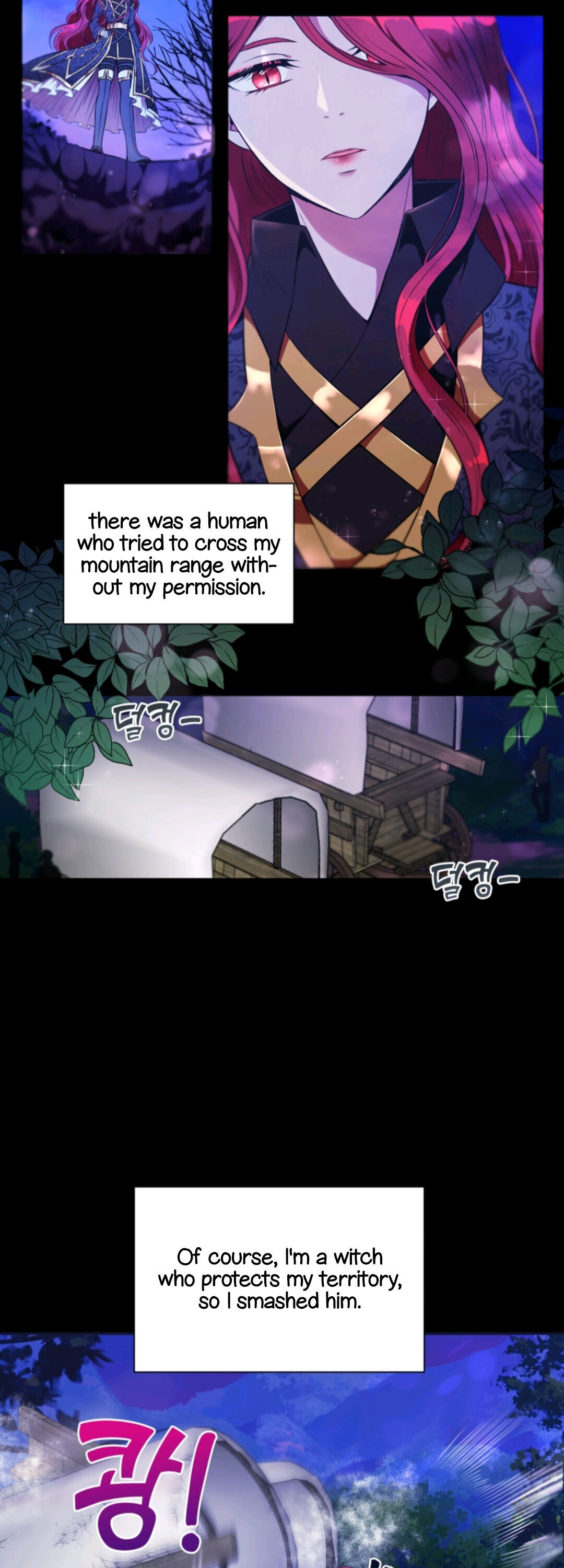The Princess Is Evil Chapter 3 - Page 14