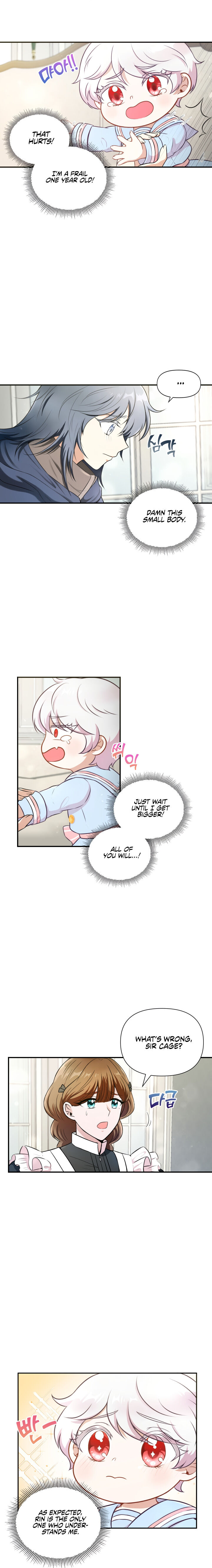 The Princess Is Evil Chapter 5 - Page 4