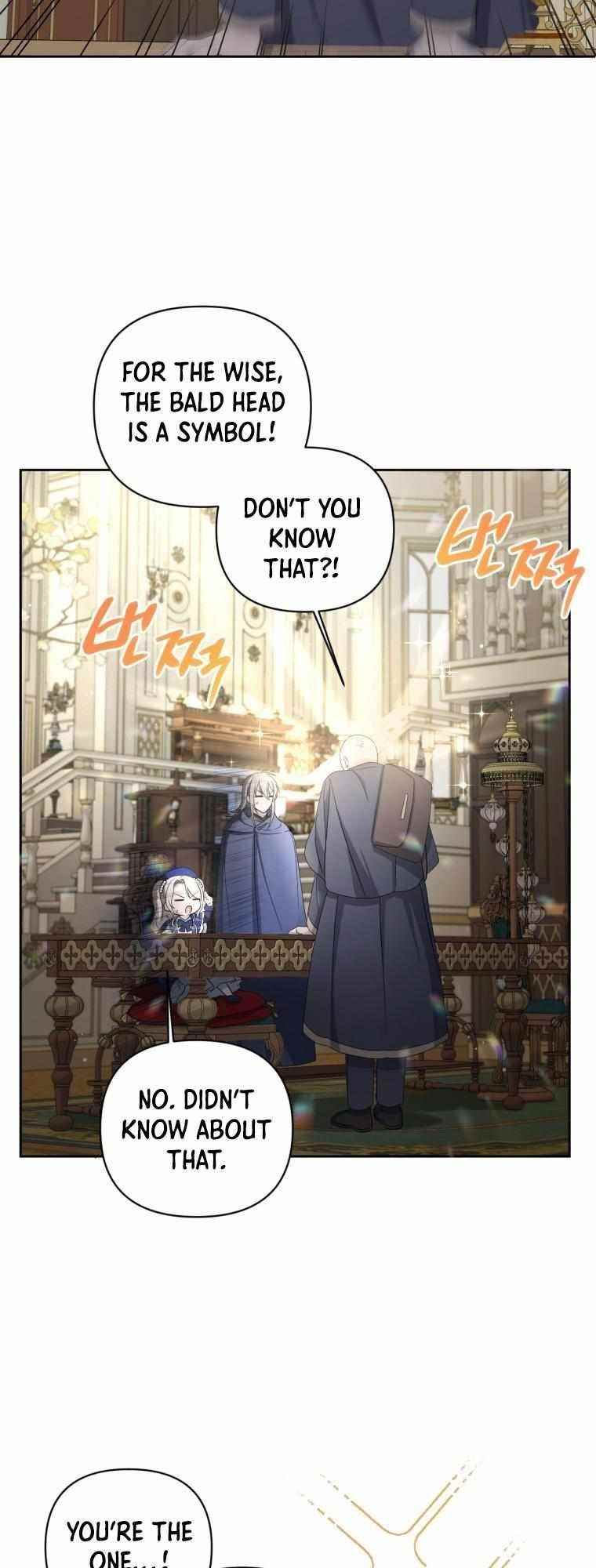 The Princess Is Evil Chapter 52 - Page 20