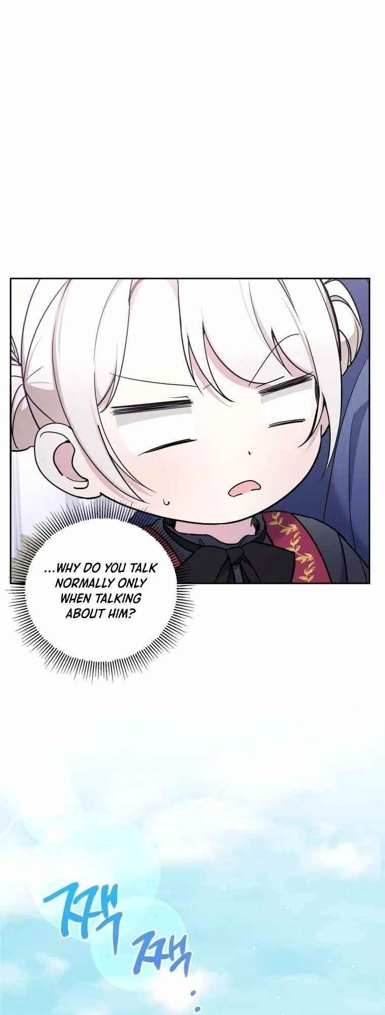 The Princess Is Evil Chapter 56 - Page 29