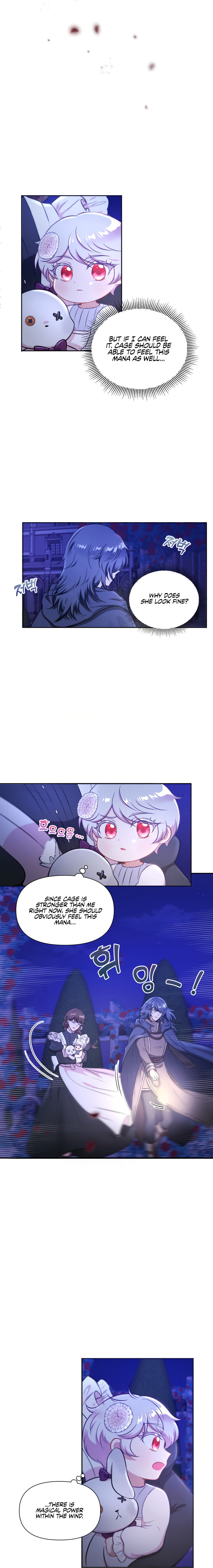 The Princess Is Evil Chapter 7 - Page 4