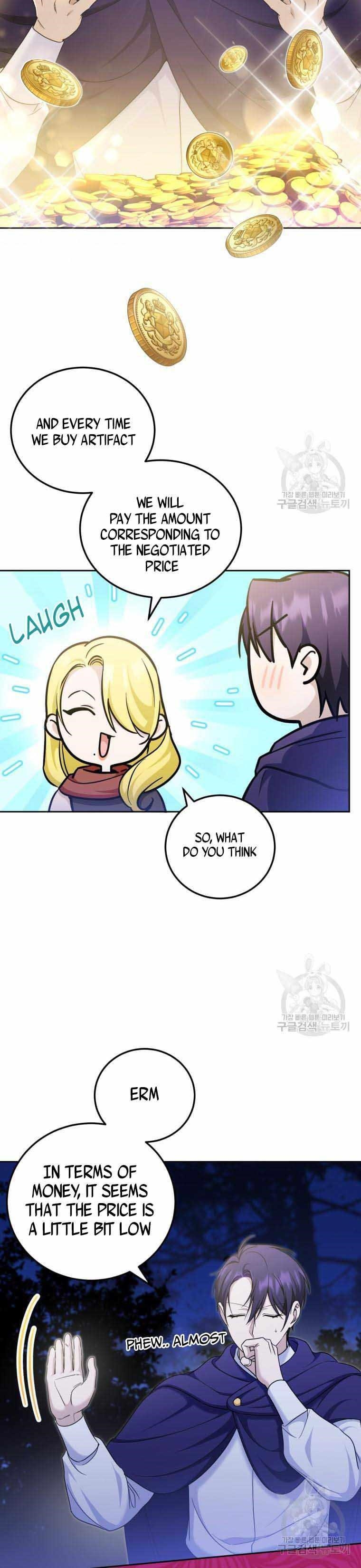 The Princess Is Evil Chapter 76 - Page 9