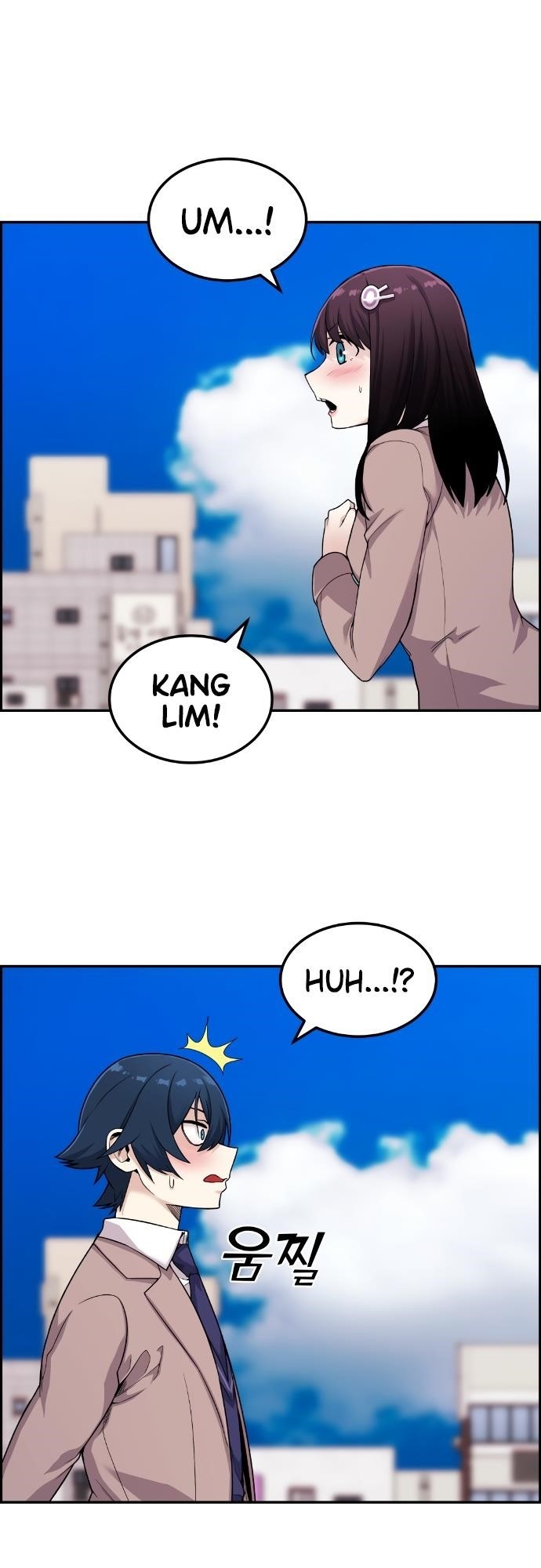 Webtoon Character Na Kang Lim Chapter 12 - Page 2