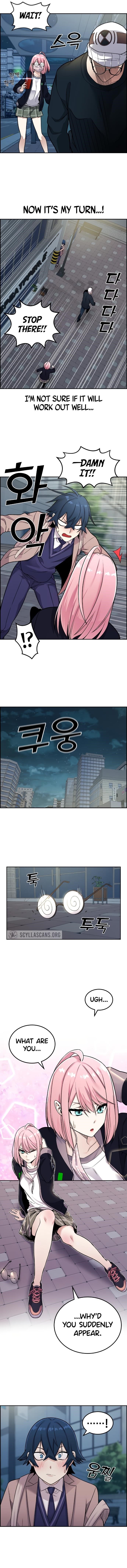 Webtoon Character Na Kang Lim Chapter 13 - Page 13