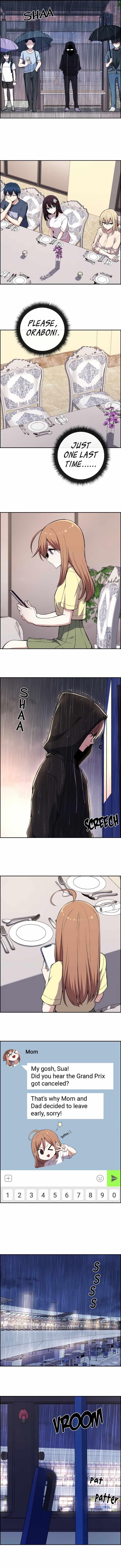 Webtoon Character Na Kang Lim Chapter 140 - Page 4