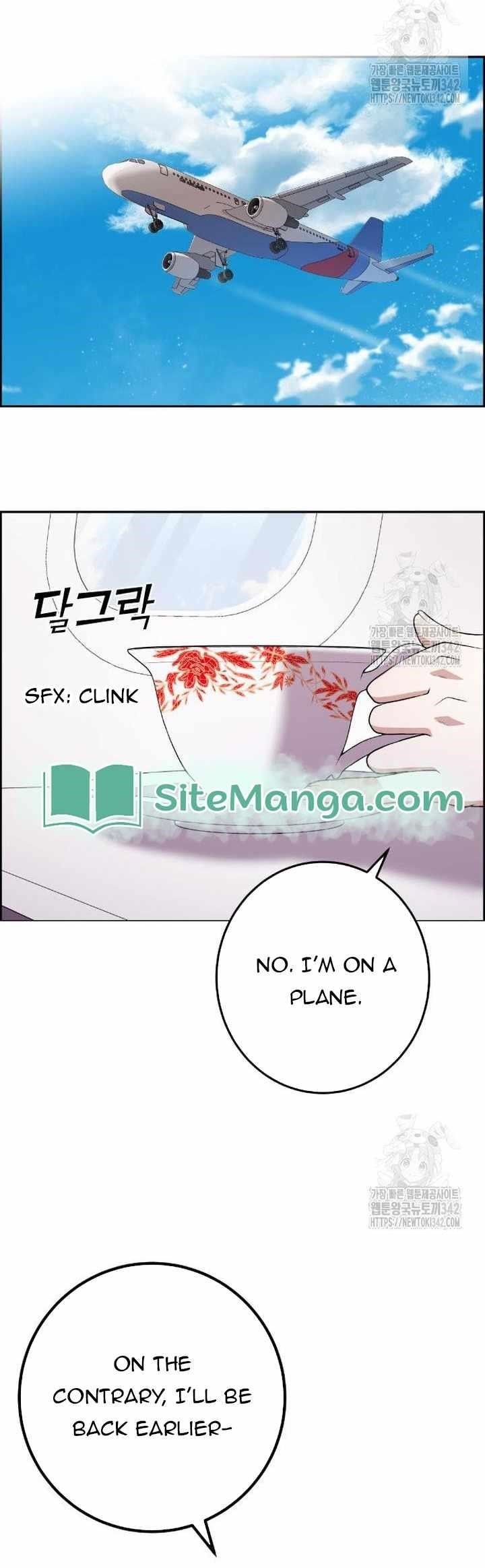 Webtoon Character Na Kang Lim Chapter 171 - Page 38