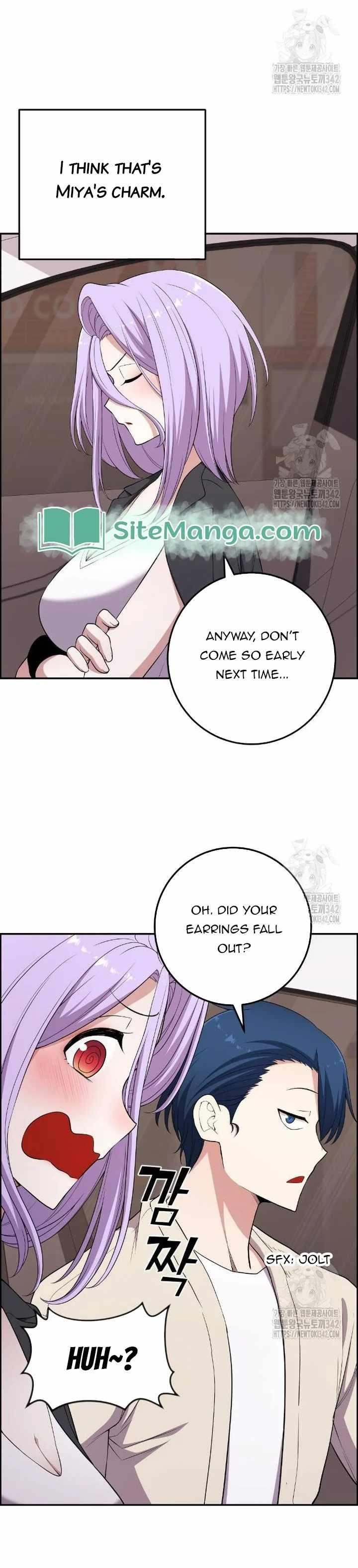 Webtoon Character Na Kang Lim Chapter 171 - Page 47