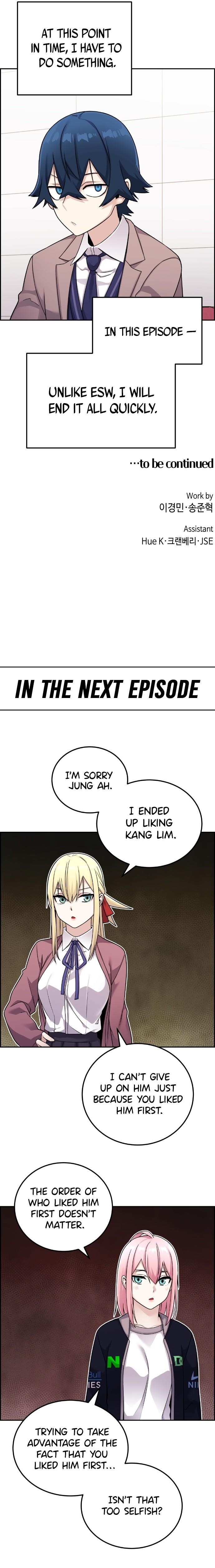 Webtoon Character Na Kang Lim Chapter 22 - Page 11