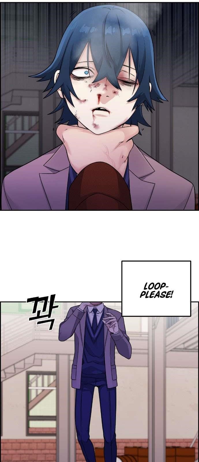 Webtoon Character Na Kang Lim Chapter 27 - Page 33