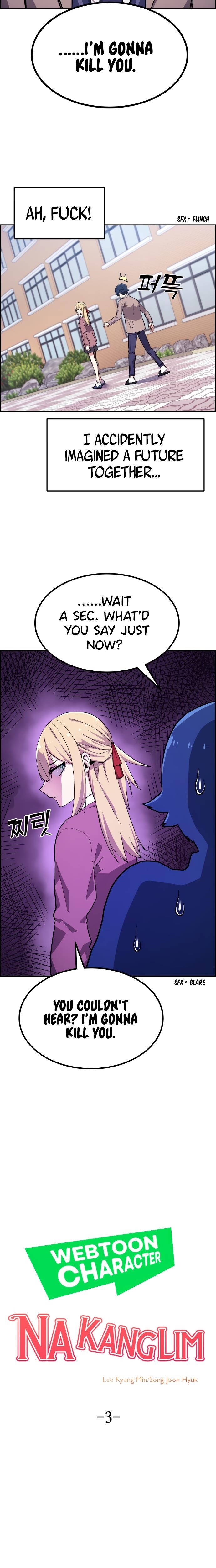 Webtoon Character Na Kang Lim Chapter 3 - Page 5